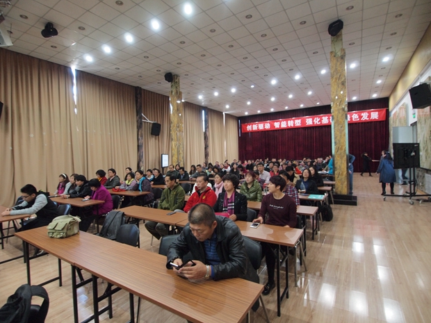 正在播放草逼中关村益心医学工程研究院心脑血管健康知识大讲堂活动（第二期）